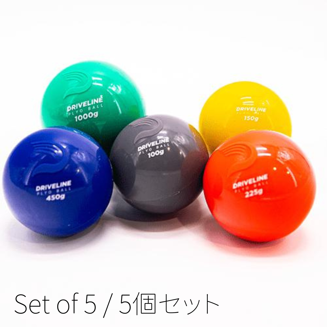 02Youth-Plyo-Set-1_1_5.png?v= 02Youth-Plyo-Set-1_1_5.png?v=