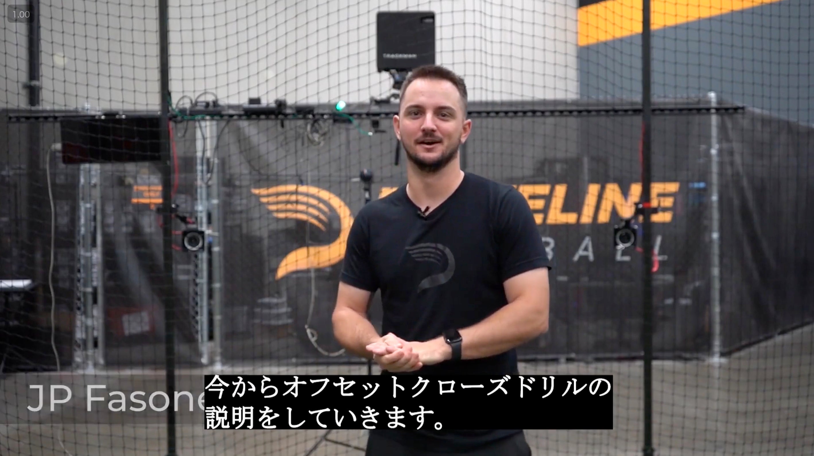 動画を読み込む: 