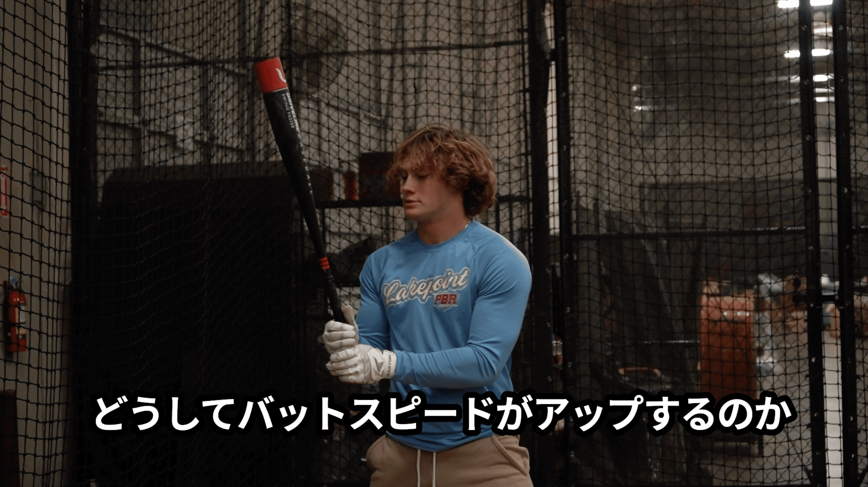 動画を読み込む: 