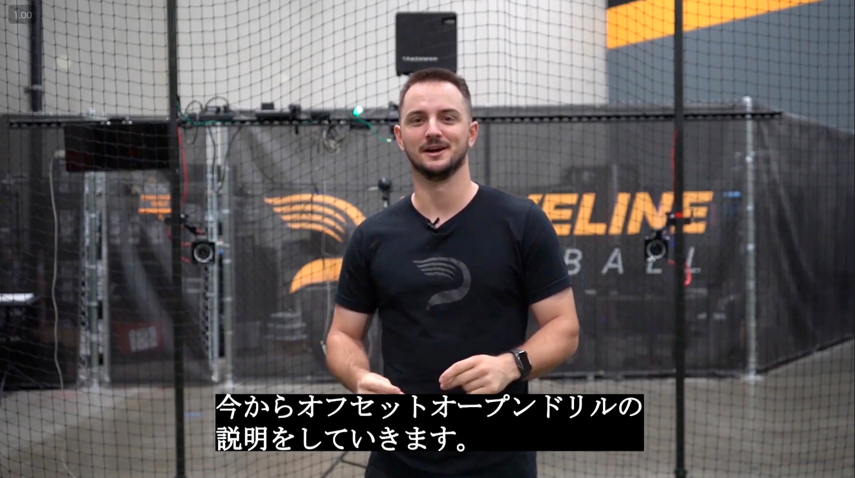 動画を読み込む: 