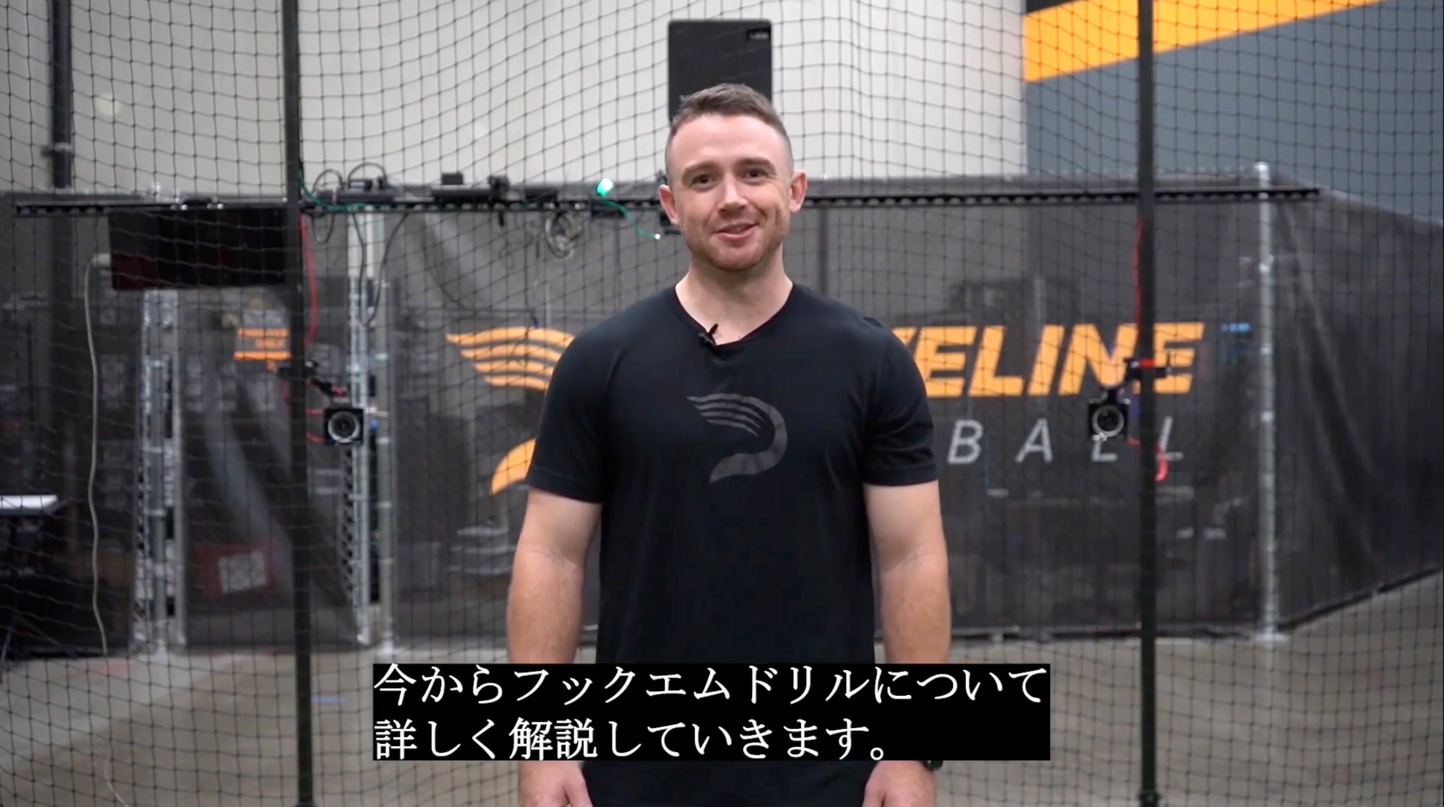 動画を読み込む: 
