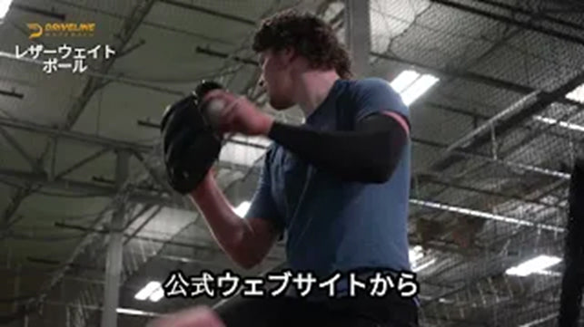 動画を読み込む: 